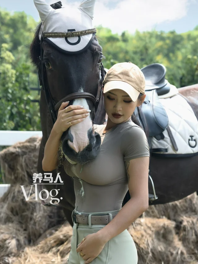 养马人我就是一骑马就失联的女子